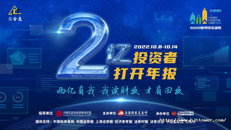 166553998020100160EE.jpg tyc5997太阳集团宣传图.jpg