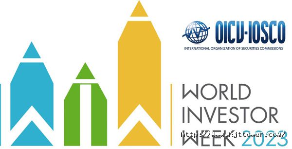 1698113168292013F9AE.jpg 2023年世界投资者周.jpg