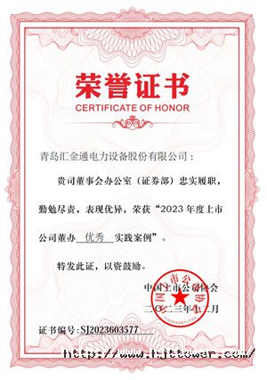 170260075279122583FE.jpg 网站用图.jpg